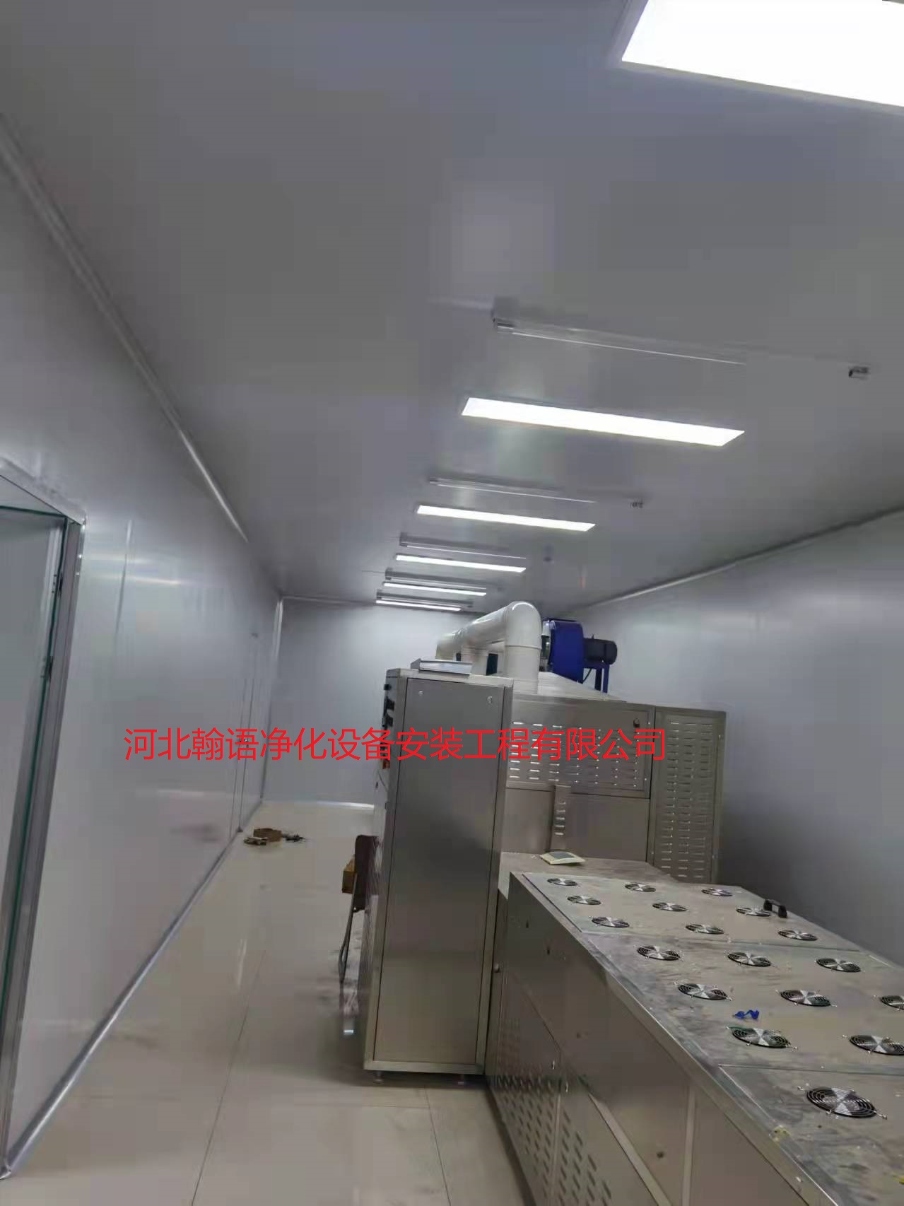 石家莊藁城宮面基地食品凈化車間設(shè)計(jì)施工